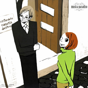 嫂嫂让小叔子帮忙生孩子电视剧
