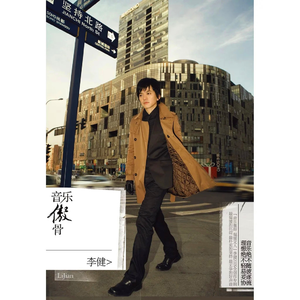 嫂嫂让小叔子帮忙生孩子电视剧
