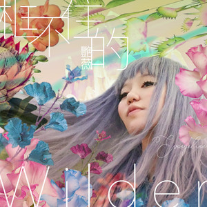 嫂嫂让小叔子帮忙生孩子电视剧
