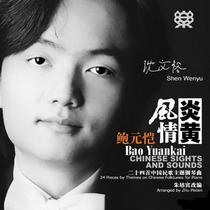 嫂嫂让小叔子帮忙生孩子电视剧
